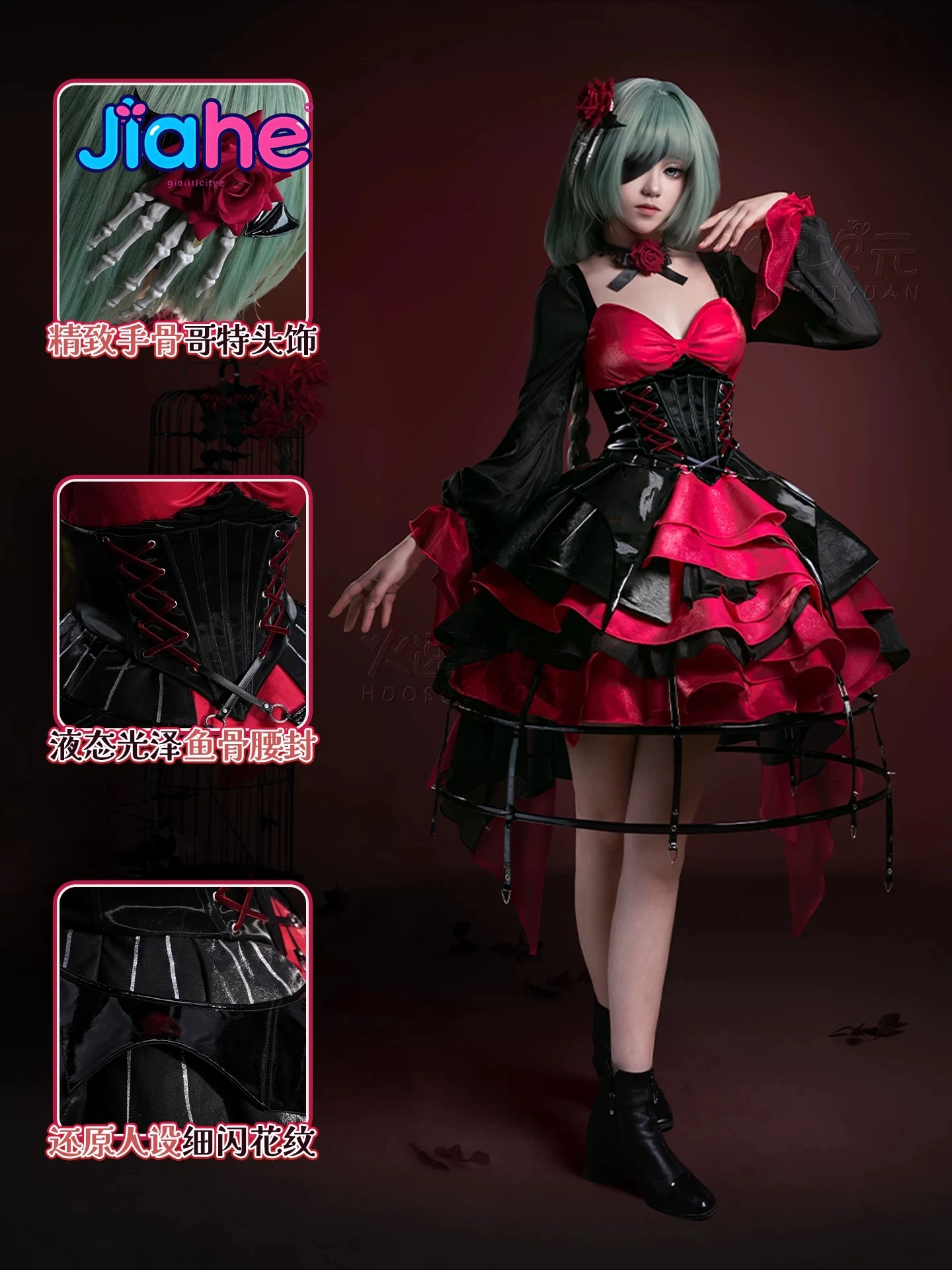 Game Wuthering Waves Phrolova  - Party Games Girls ulasan dan harga