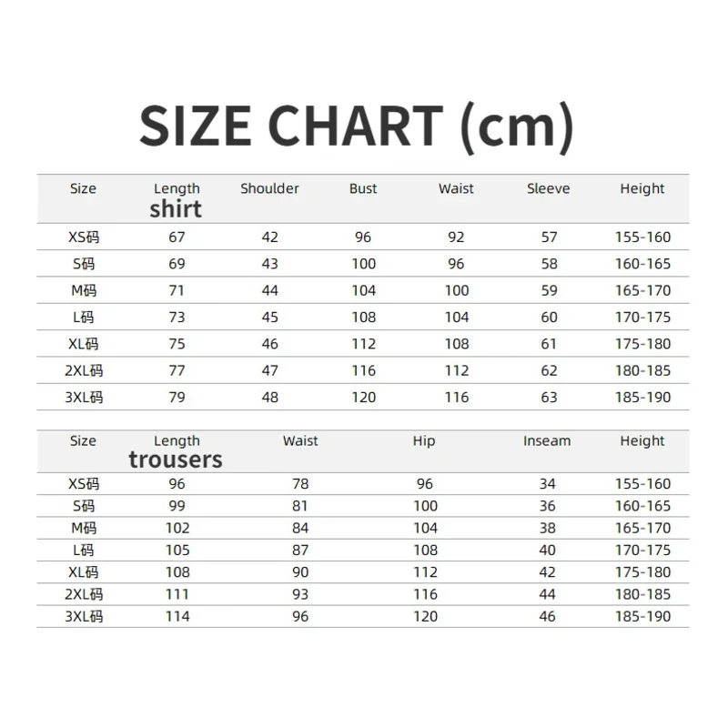 Das -von-- von ChinaEncanto Cosplay-Kostüm Felix CosplaDas erstklassige Produkt aus China erstellt