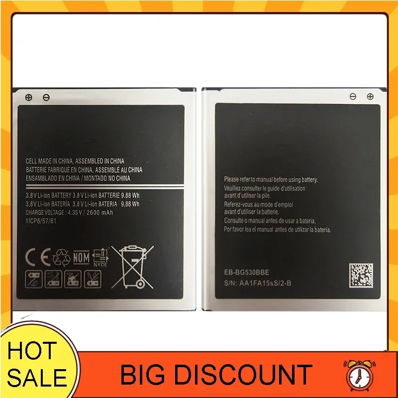 Battery for Samsung Grand Prime, EB-BG530CBU, EB-BG531BBE, J3119, J3 2016, J5 2015, J500 On5, J500F, SM-G531F, G530, G531, G530W