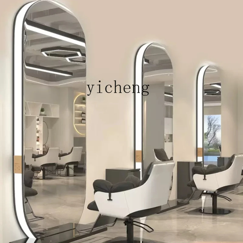 

ZC Hairdressing Barber Shop for Hair Salon Hot Dyeing Hair Cutting Mirror Double-Sided Floor