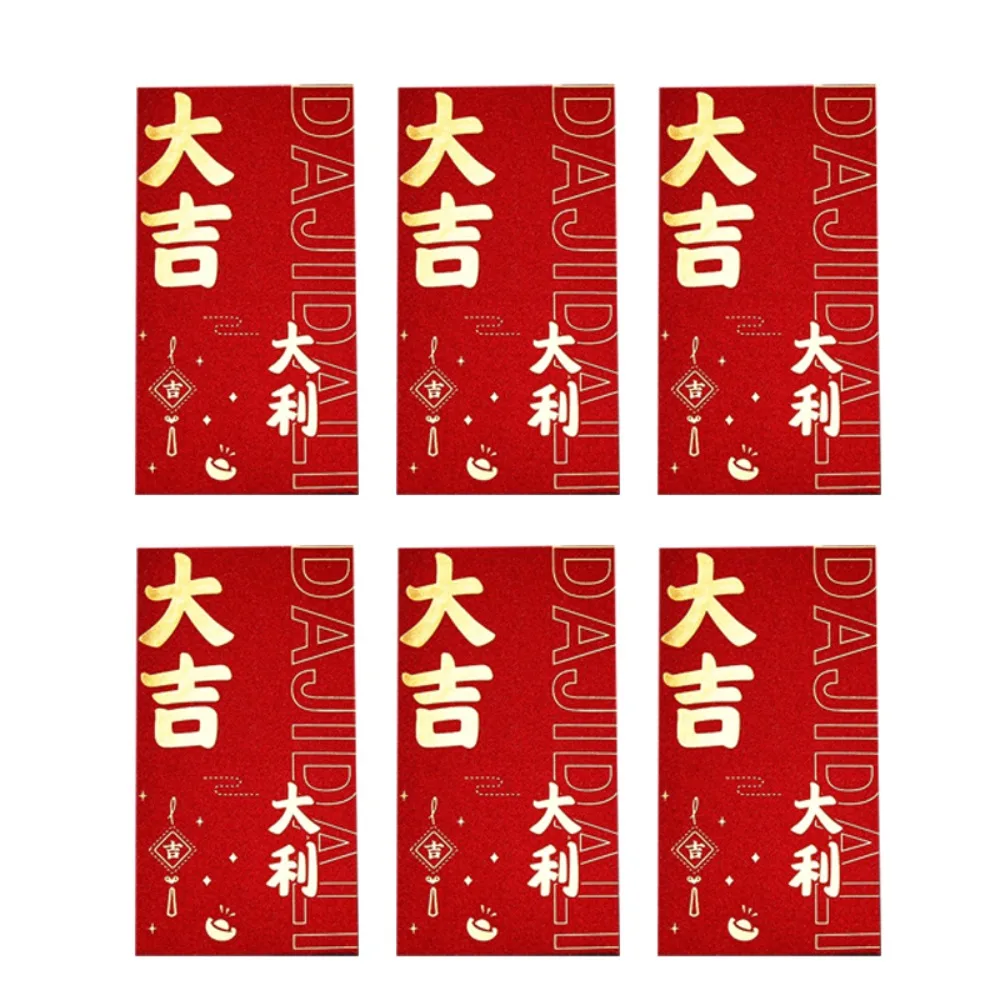 

6PCS Chinese Style New Year Red Envelope Vintage HongBao Luck Money Envelopes Best Wish Red Pocket Money Pocket Chinese New Year