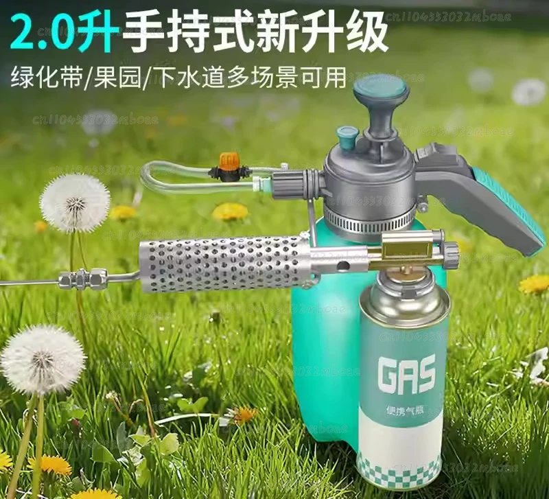Micro Thermal Fogging Machine 1.5L Capacity, High Efficiency Disinfectant Atomizer for Mosquito Killing and Insect Repellent