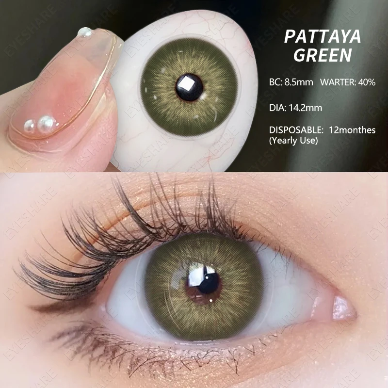 EYESHARE 1 Paar farbige Kontaktlinsen, natürliche grüne Augenlinsen, jährliche braune Augen, Kontaktlinsen, schöne Pupille, schnelle Lieferung