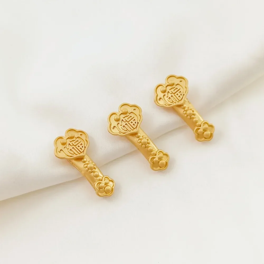 

Ancient-style Gold Accessories 18K Matte Gold Ruyi Character Straight Hole Beads Chain Wires Handcrafted DIY Jewelry Materials