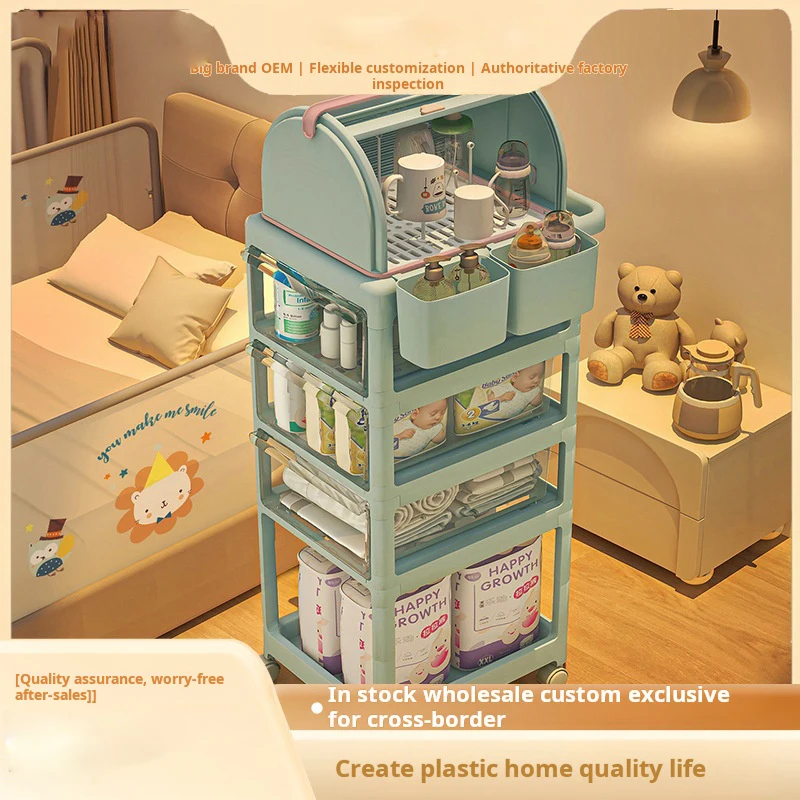Children's Movable Plastic Storage Cabinet with Drawer Baby and Kids Organizer for Bathroom and Kitchen Use