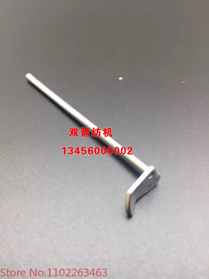 10pcs The variety of crimping pins for the folding edge of the smooth edge machine is complete