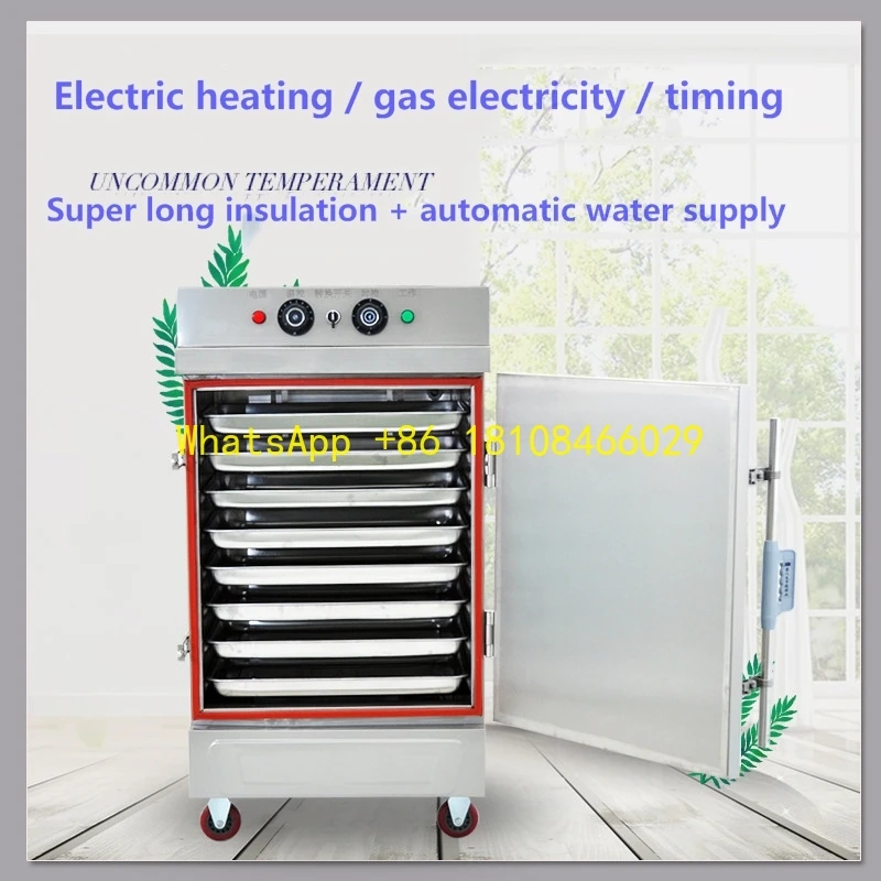 

Автоматические генераторы для булочек 4, 6, 8, 12, 24, лоток для газа, электричества, паровой ящик, коммерческий шкаф для приготовления риса на пару, пара