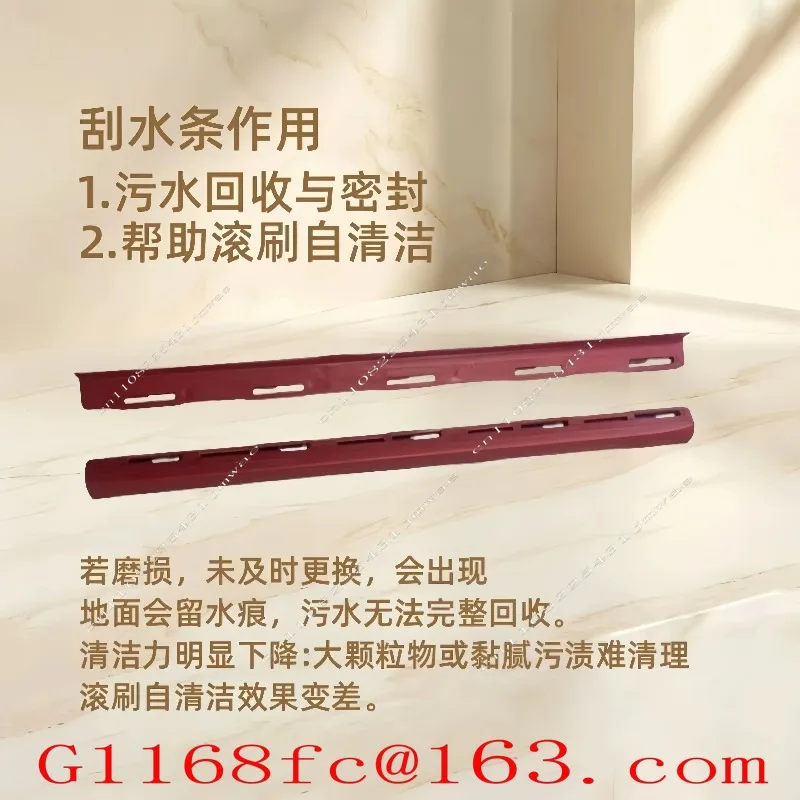 Compatible with Floor Scrubber Front Wiper Strip T40/H40/H40Ultra/T50/T60 Wiper Strip Rubber Strip Accessories Part