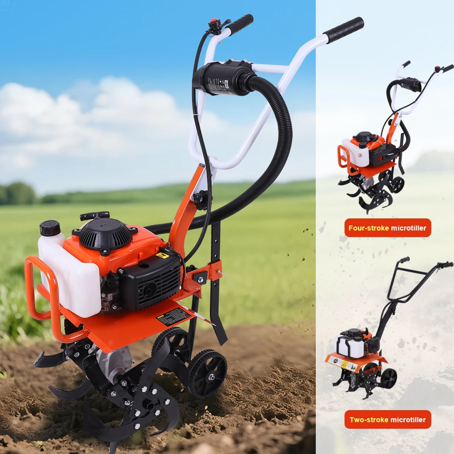 TUNGFULL Hand Push Petrol Mini Cultivator 2‑Stroke 4‑Stroke Micro Tiller Garden Soil Rototiller for Farmland Loosening
