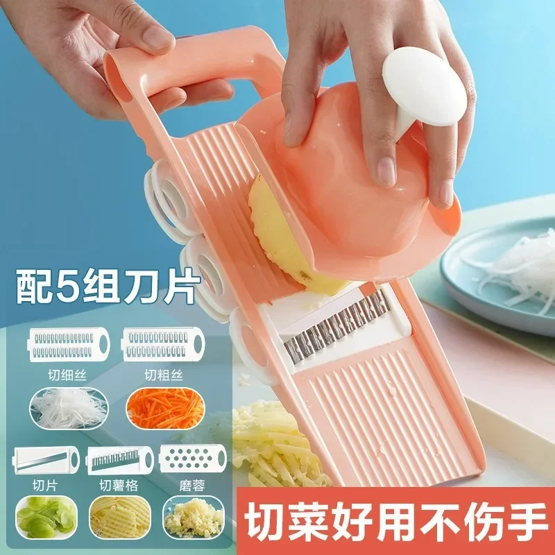 5 In 1 Potato Shredding Hine Slicing Chopper Chopping Vegetable Radish Scraper Rough Planer Multi-Functional Kitchen Tool