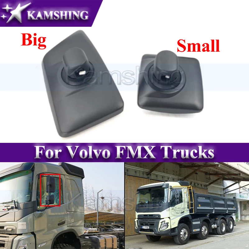 

Kamshing Outside Rearview Mirror Assembly For Volvo FMX Trucks Side Rear View Mirror