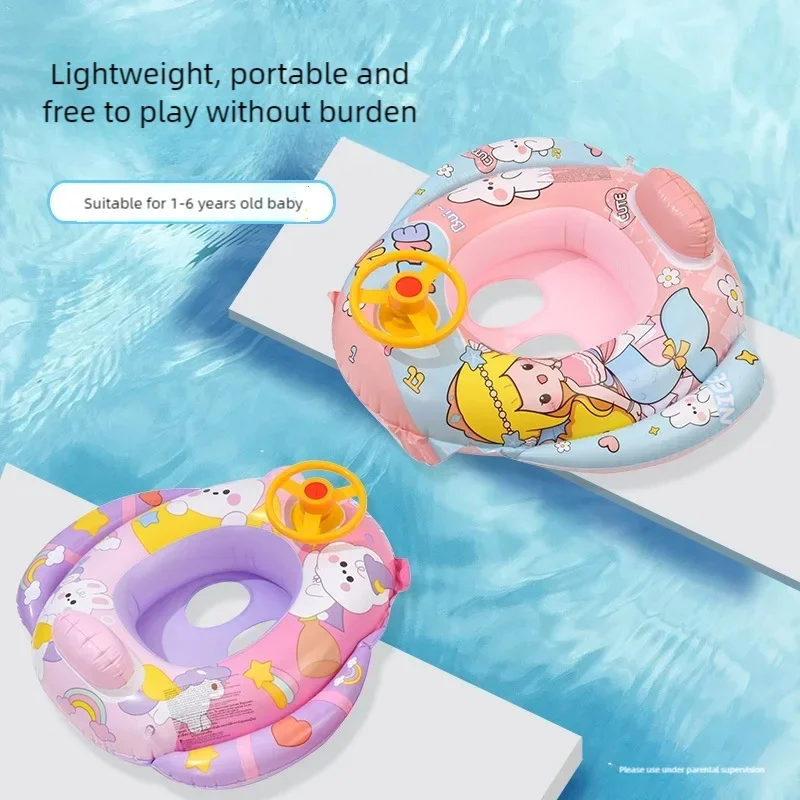 Environment PVC Children Swimming Rings Water Toys Beach Pool Baby Inflatable Swimming Circle with Steering Wheel Water Toys