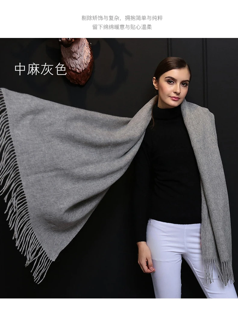 

New Solid Cashmere Scarf for Men and Women in Autumn and Winter of Thickened, Warm and Versatile, Long Scarf and Shawl