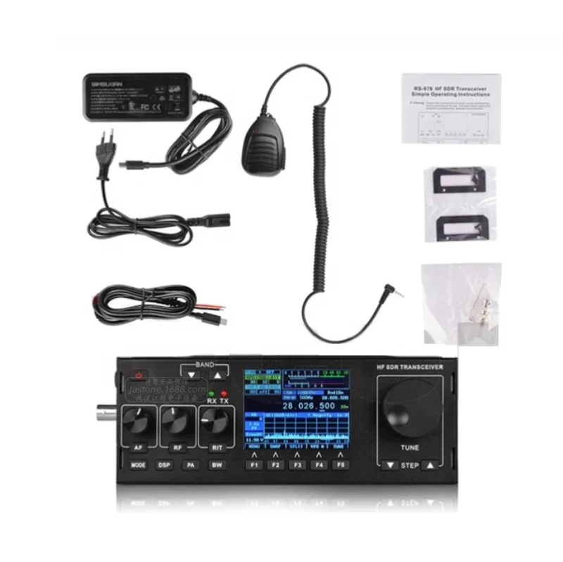 

Marine HF SDR Transceiver Amateur Radio Single Sideband Radio SSB LSB CW AM FM Ham Mobile Transceiver