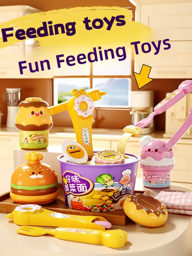 

Креативный игровой набор для девочек: лепка из пластилина, приготовление еды, кормление плюшевого медведя, пикник. Развивающая игрушка для ролевых игр, подарок для детей.