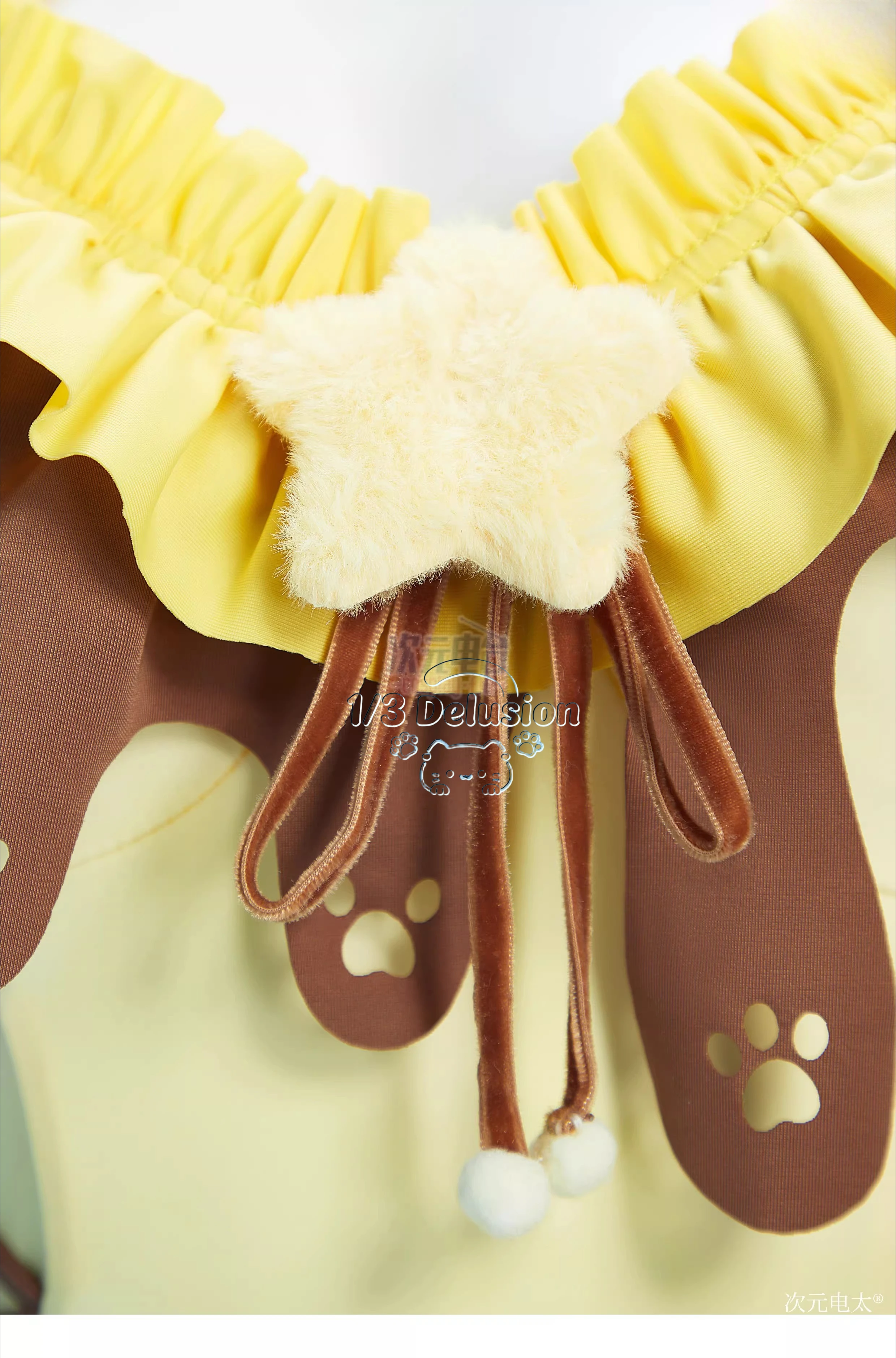 

Костюм для косплея из серии Pudding: светло-желтый, милый, для аниме-вечеринок, униформа для ролевых игр, 1/3 Delusion
