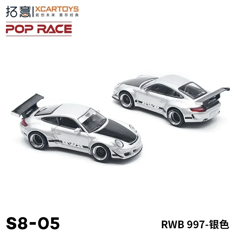 Xcartoys x POP RACE 1:64 RTB997 Silver Diecast Model Car