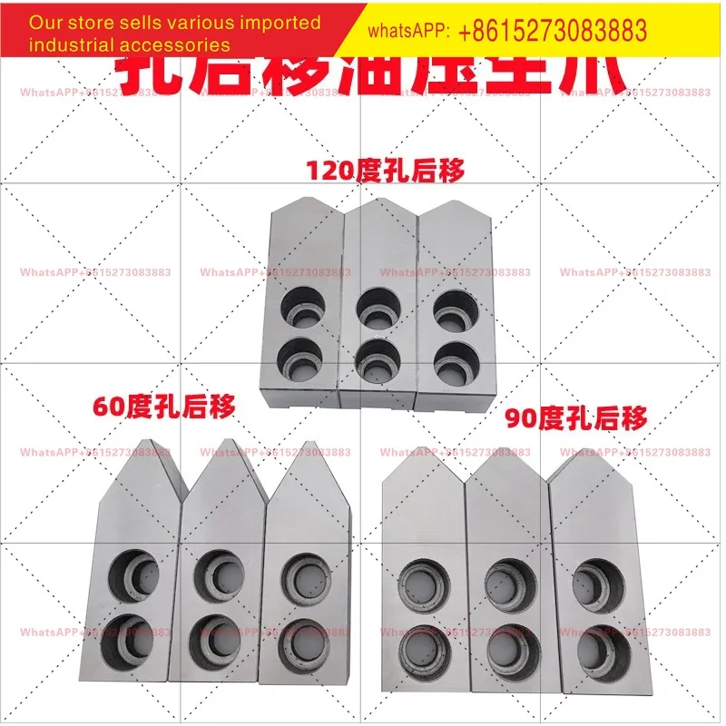 10 inch 12 inch hydraulic chuck three jaw hydraulic chuck steel jaw
