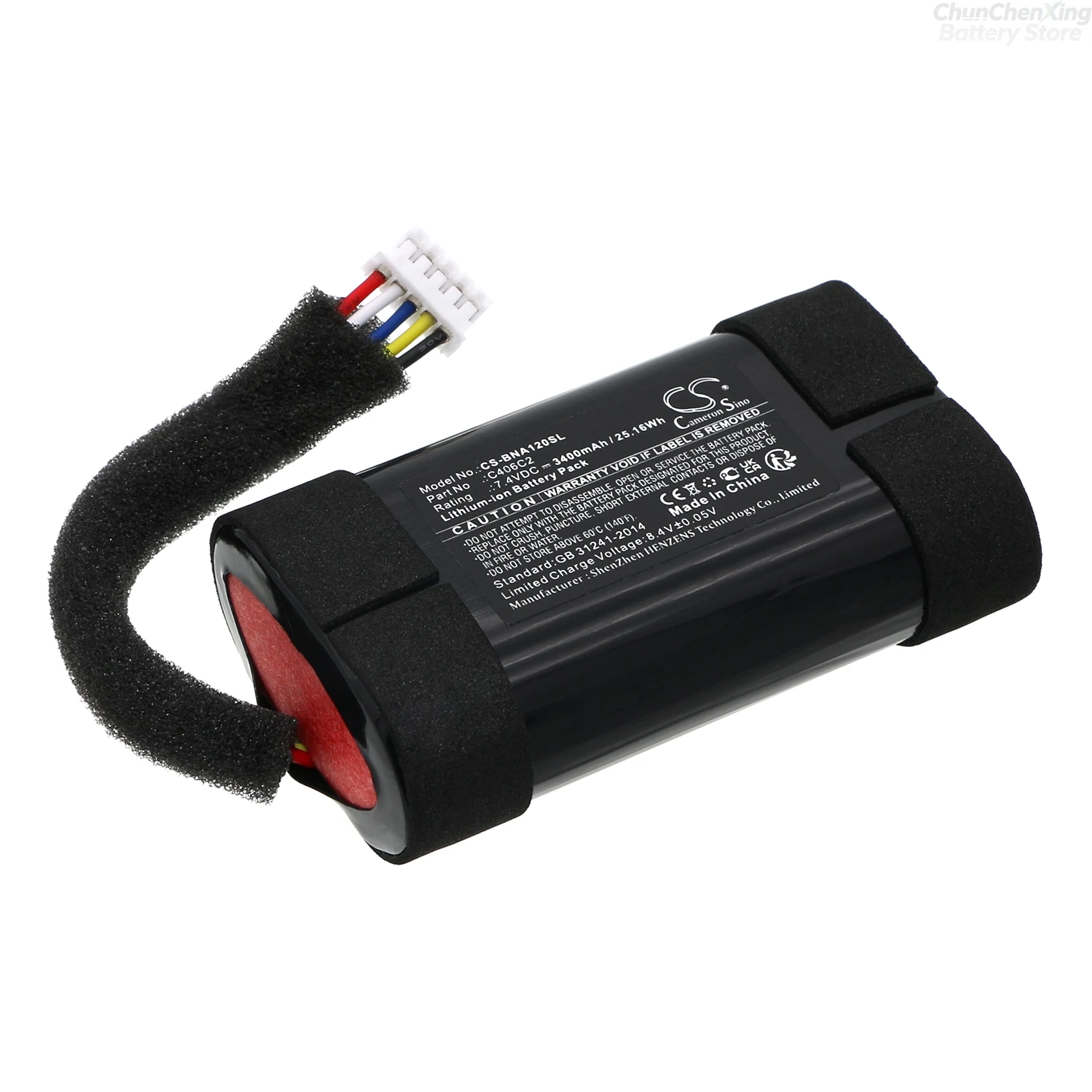 Cameron Sino 7.4V 3400mAh Replacement Speaker Battery for Bang & Olufsen BeoPlay Beosound A1 2nd Gen C406C2 C406C3