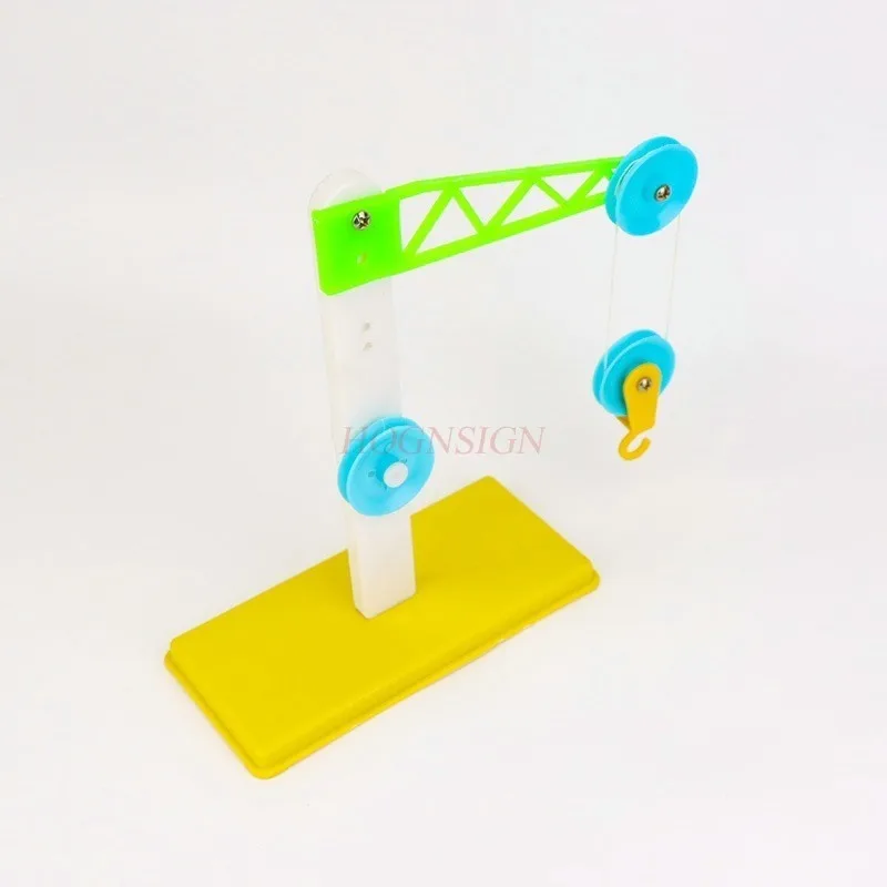 

1 комплект, технология производства экспериментов, детские учебные пособия «сделай сам», блок шкива, шкив, кран, физика, наука