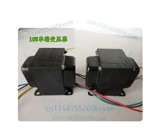 Brand new 10w tube amplifier transformer 3.5k single-ended output transformer suitable for el34 6p3p fu7 fu50