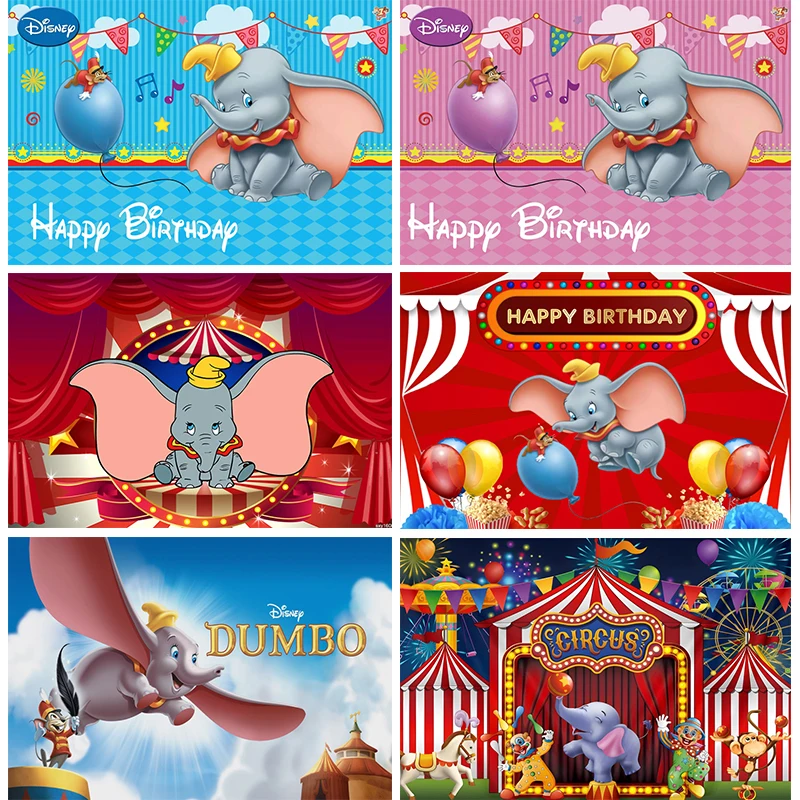 The Ring Master Dumbo: The Ultimate Party Backdrop for Disney-Themed Celebrations?