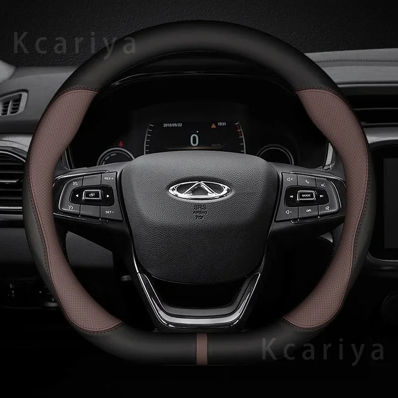 38cm Car Steering Wheel Cover Anti-Slip for Chery Tiggo 7 Pro 20-21 Tiggo 8 Plus 2022 2024 4 5 3 2 T11 5X Amulet Fulwin Arrizo 5