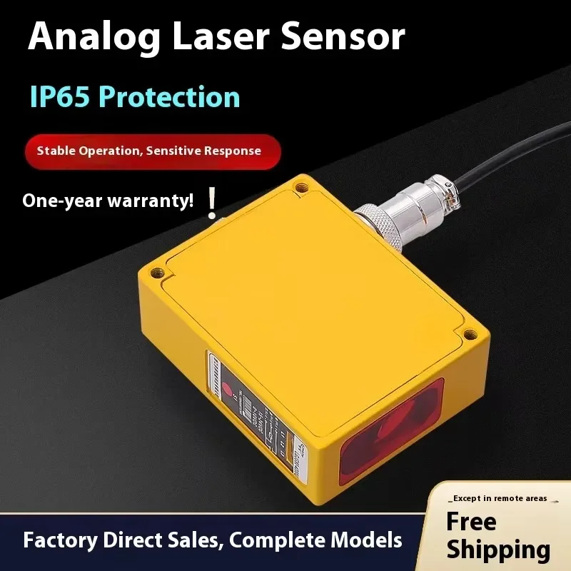 

Luoge High Precision Analog Background Suppression Ranging Sensor Switch Long-Distance Photoelectric Sensor