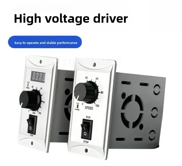 EHD200B DC brushless motor 25W-400W digital display controller forward and reverse governor driver 220V