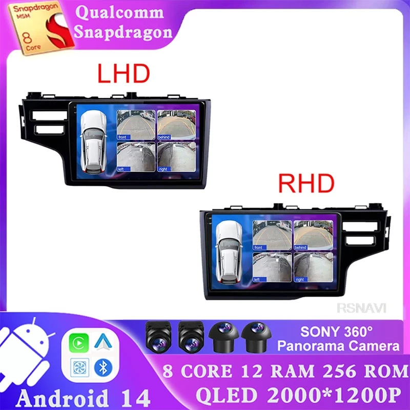 

Android 14 For Honda Jazz 3 2015-2020 Fit 3 GP GK 2013 - 2020 Stereo 4G LTE DSP Head Unit Multimedia DVD Navigation BT GPS Car