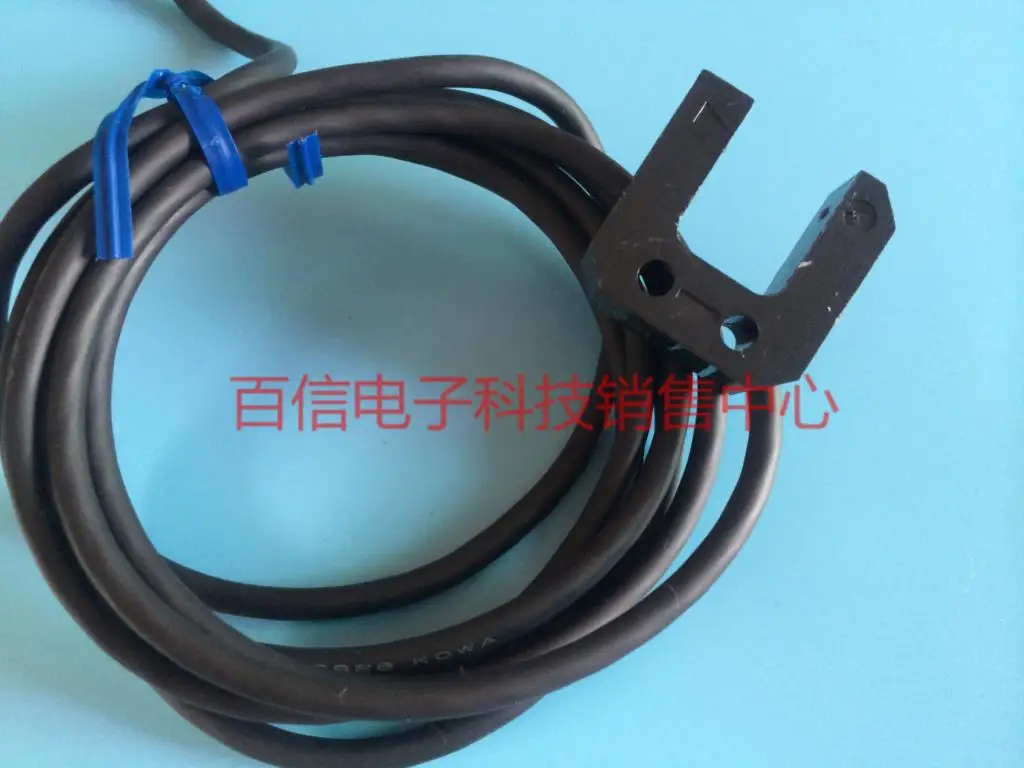 AS-U15D Photoelectric sensor