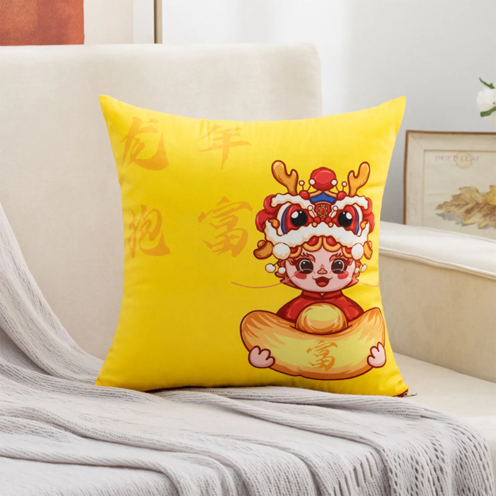 Decorative Square Throw Pillow Covers Pillowcase with Jubilant Year of the Dragon Pattern for Living Room Couch Bed Sofa