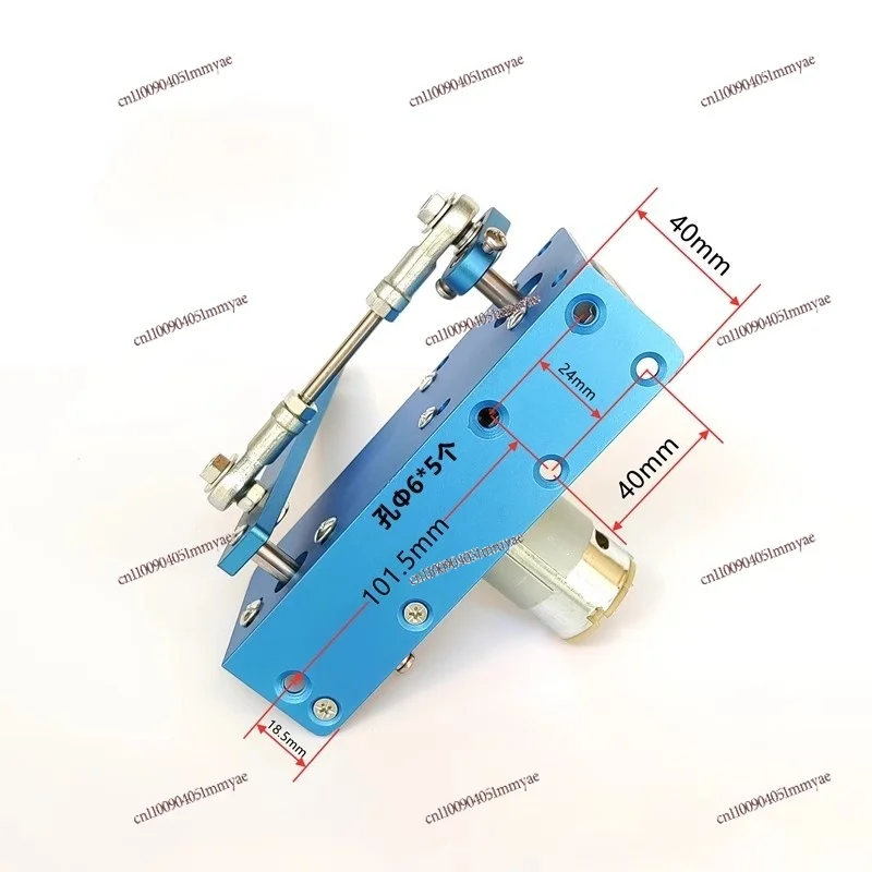 

20-120 degrees gear motor automatic swing machine 12v24v design dc reciprocating swing motor