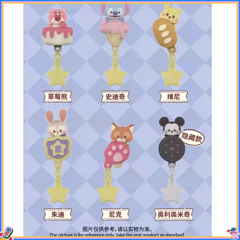 MINISO Miniso Zootopia Series صندوق أعمى جودي مغناطيس الثلاجة يهز ضوء الثلاجة الديكور