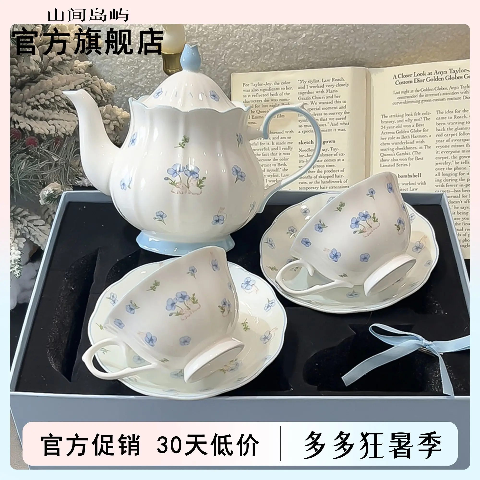 

Чайный сервиз French Girl Feeling Blue Flower Flower Rabbit Изысканный высокий уровень внешнего вида Бытовой керамический сервиз для послеобеденного чая