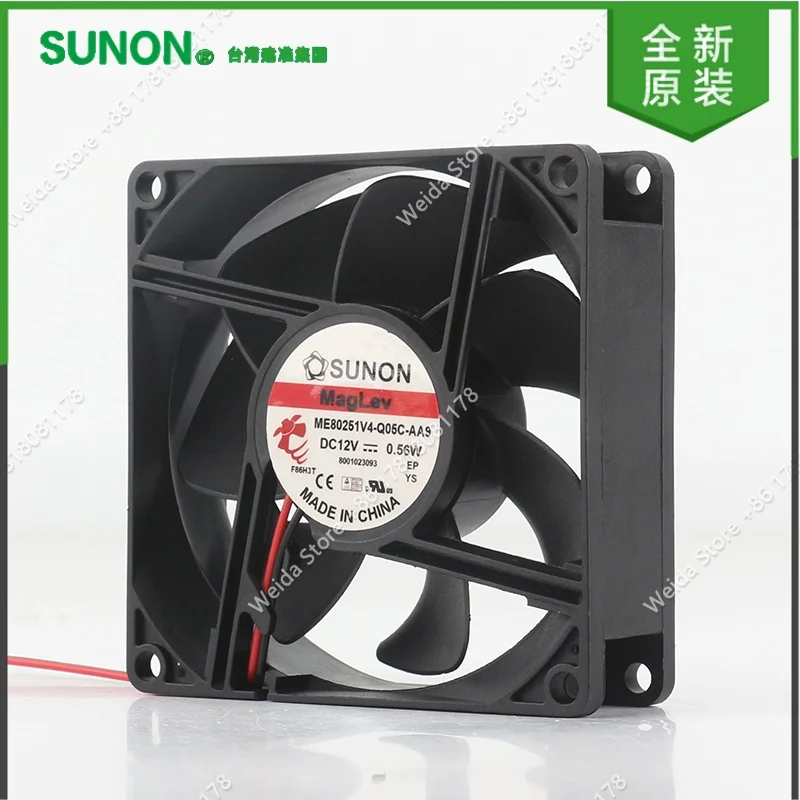 Original SUNON ME80251V4-Q05C-AA9 12V 8025 80X80X25MM 8CM silent refrigerator two-wire Cooling Fan
