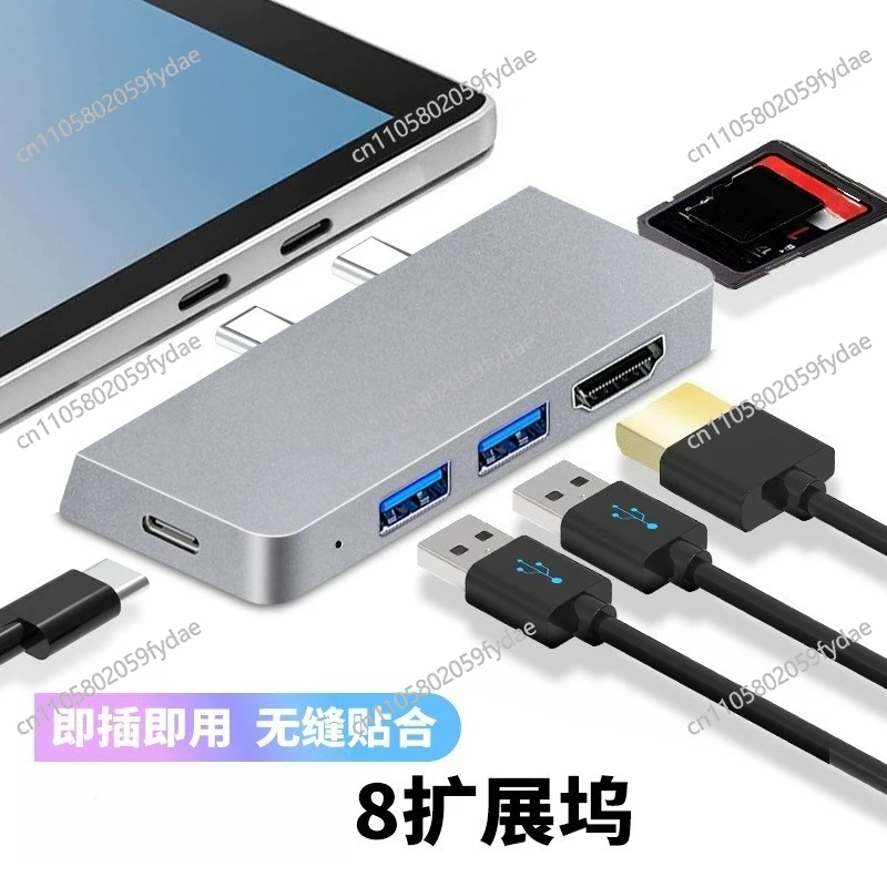 

Адаптер-концентратор USB-C Type-C с док-станцией для SD/TF карт, конвертер-сплиттер для 9 8 Pro X, адаптер 4K HDTV