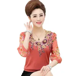 Middle-Aged Elderly Women's Top Spring Chiffon Shirt Summer Clothes Knitted Bottoming Shirt Three Quarter Sleeves T-Shirt Tops