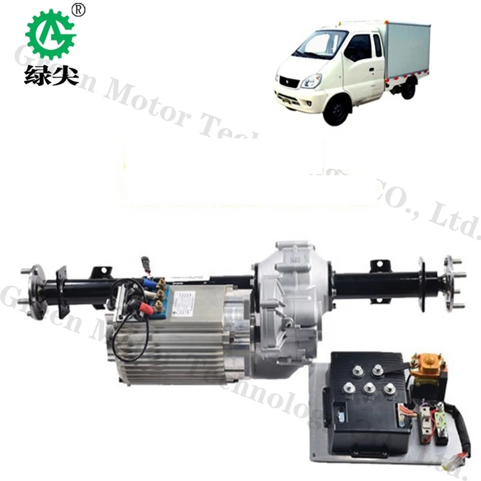 high quality 3kw Pure electric electric car engine  motor  kit