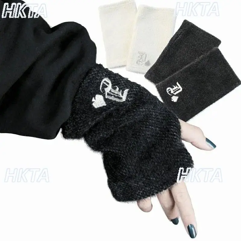 Japanese Daily Casual Embroidery Student Warm Plush Half Finger Gloves Versatile White Gloves Cosplay Apparel Accessories Women