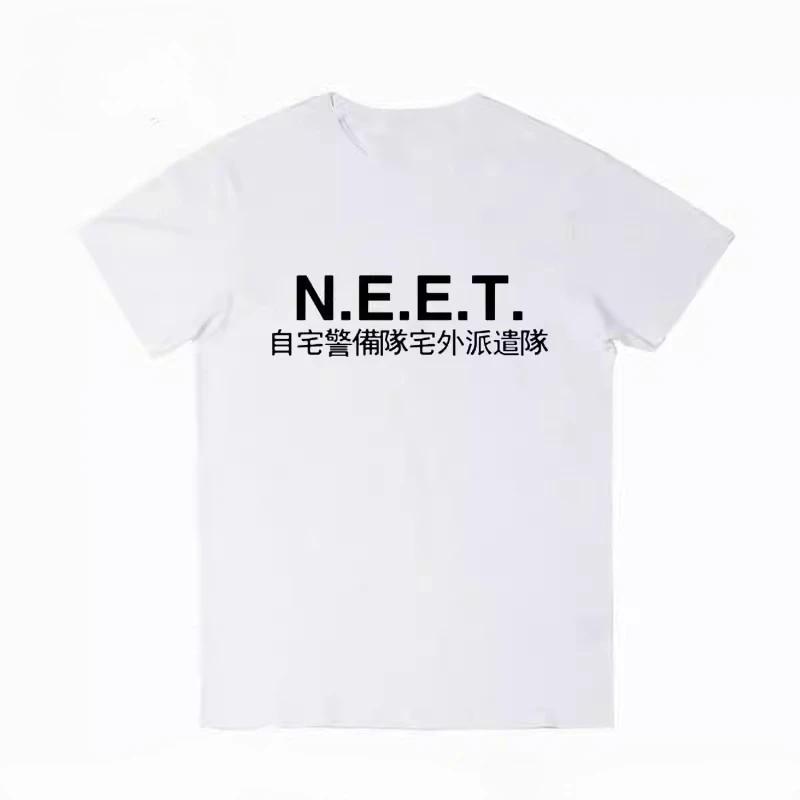 NEET Print Short-sleeved T-shirt The Home Security Team Round-neck Half-sleeved Tee for Japanese GaminWomen Y2k Clothes