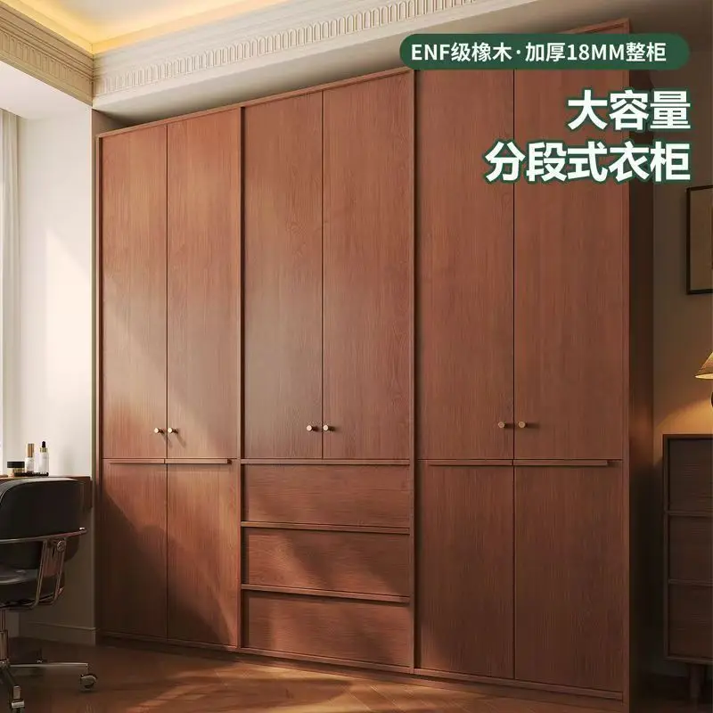 Dingyue solid wood wardrobe walnut bone line ENF grade oak small apartment household bedroom storage wardrobe explosion