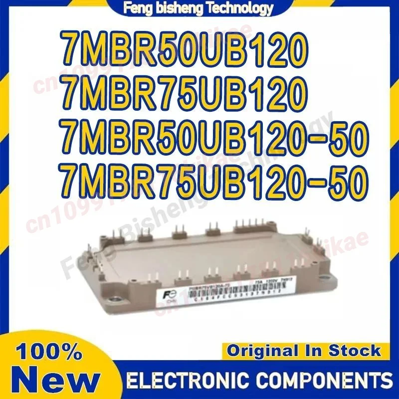 7MBR75UB120-50 7MBR50UB120-50 7MBR50UB120 7MBR75UB120 NUOVO MODULO