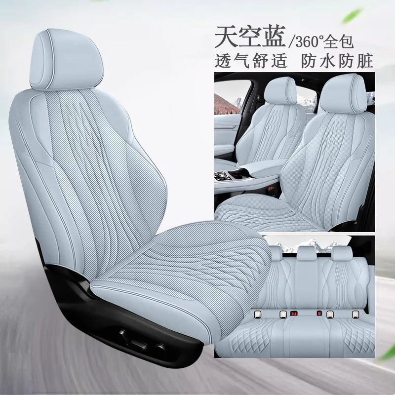 Suitable for Seal 06GT Seal 06DM-i Car Seat Cover Full Surround Special Car Seat Cover All-Season Universal Cushion Cover