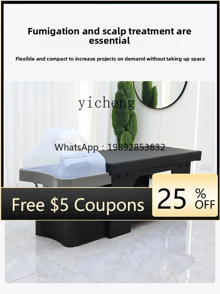 

Water heater integrated beauty salon barber shop fumigation hydrotherapy massage bed