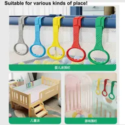 4pcs Baby Playpen Pull up Rings- Baby Crib Pull up Rings- Baby Walking Exercises Assistant Rings- Baby Bed Stand Up Rin