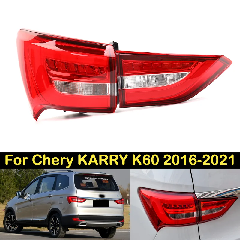 

Задний фонарь для Chery KARRY K60 2016 2017 2018 2019 2020