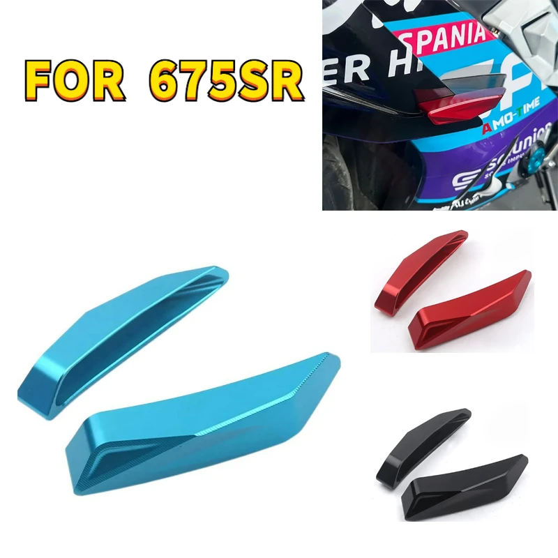 

Слайдер рамы двигателя мотоцикла, защита от падения, защита от падения, защита обтекателя, аварийная накладка для CFMOTO 675 SR 675SR 675SR-R