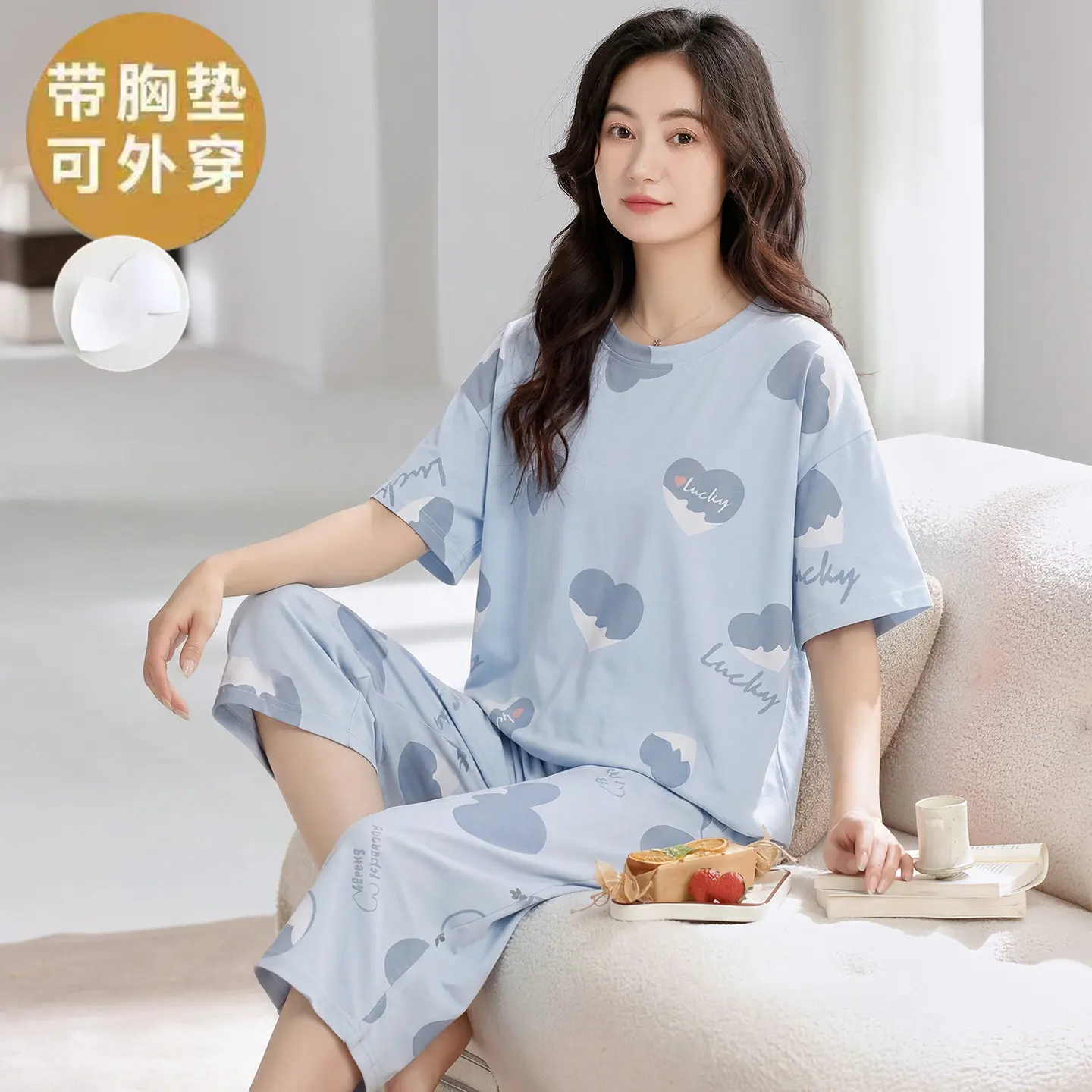 Cartoon Cat  Cute Summer New Women Loose Pajamas Pullover Short Sleeve Capri Pants Sleepwear Set With Built-in Bra Dropship