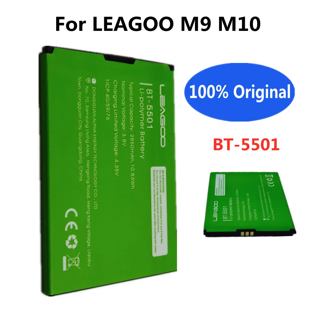 

High Quality 100% Original BT5501 2850mAh Replacement Battery For LEAGOO M9 M 9 M10 M 10 BT-5501 Smart Cell Phone Batteria